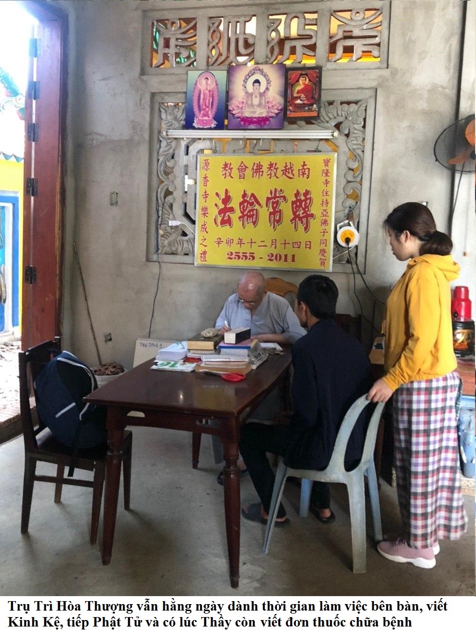 Buulong3.jpg Buulong3.jpg